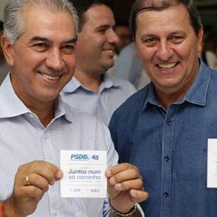Cacique do PSDB no MS sob os holofotes: cresce o clamor por investigação do Ministério Público"