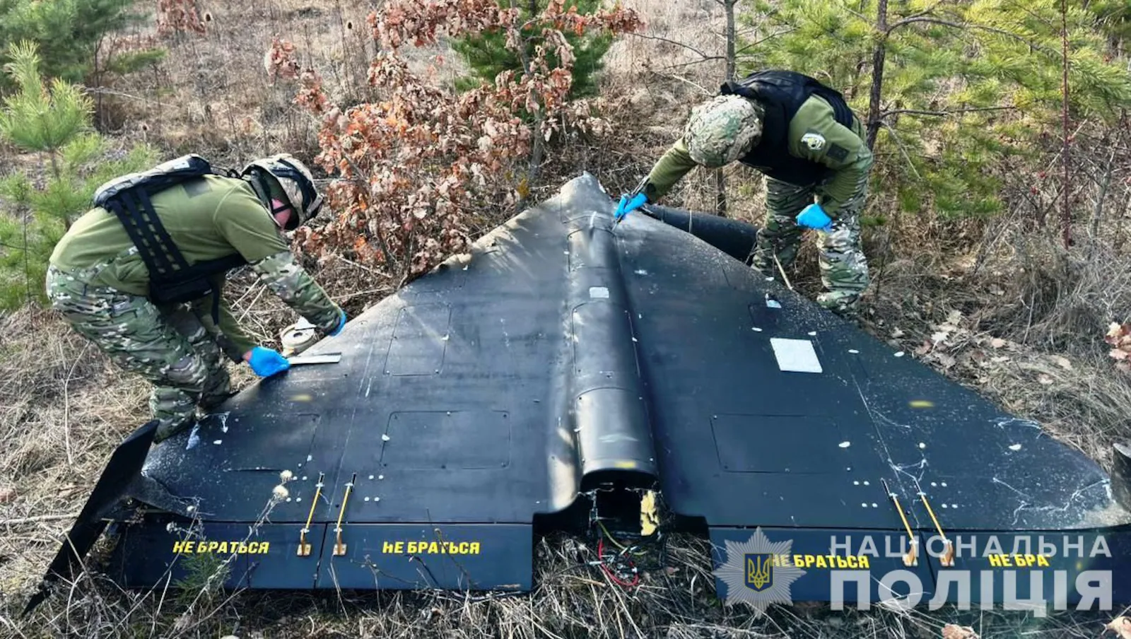 Quem produz os drones da Rússia na guerra contra a Ucrânia?